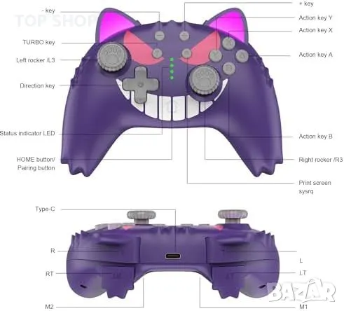 Нов джойстик Контролер за Switch и PC с Turbo функция и вибрация за игри, снимка 2 - Аксесоари - 49309122