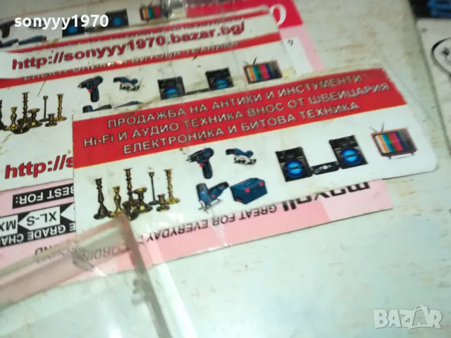 DOLLY PARTON-ORIGINAL TAPE 2112240857, снимка 16 - Аудио касети - 48422057