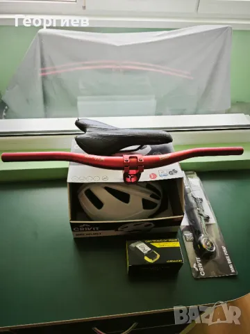 Планински алуминиев велосипед La Pierre -ТОП състояние, снимка 13 - Велосипеди - 50333979