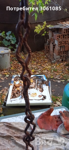 верига за огнище, снимка 9 - Колекции - 52168932