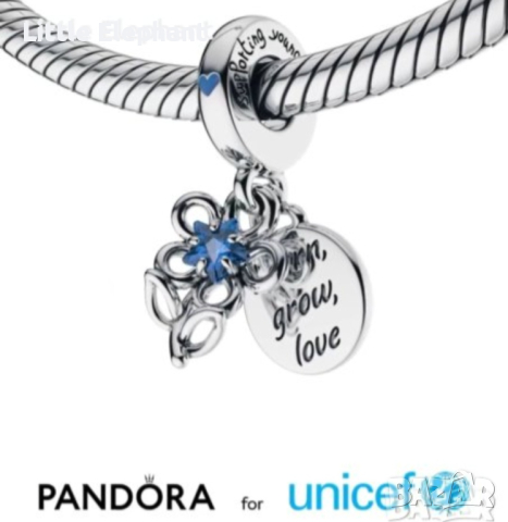 Сребърен висящ елемент Пандора,Уницеф"Учи,порасни,обичай"/нов