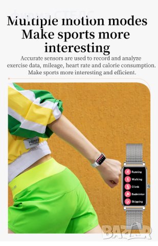 Смарт часовник STELS X19, Водоустойчив IP68, 1.45 инчов HD Full touch, снимка 11 - Смарт часовници - 40247564