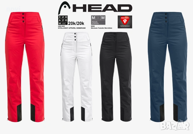 HEAD EMERALD S/M/L нов, оригинален дамски ски/сноуборд панталон, черен