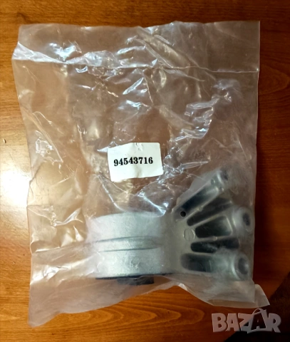 Тампони на двигател за Chevrolet Captiva Facelift, Опел Антара 2.2 D 2011 - 2014,, снимка 4 - Части - 53287366