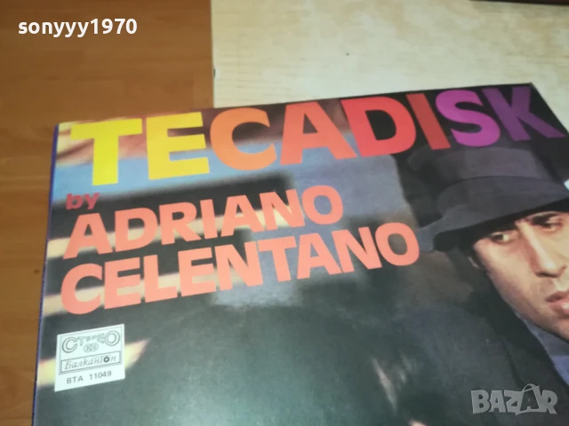 ADRIANO CELENTANO-ПЛОЧА 1506250948, снимка 5 - Грамофонни плочи - 50670306