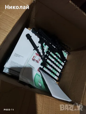 Косачка робот Parkside PPAMR 1250 A1, снимка 4 - Градинска техника - 56250685