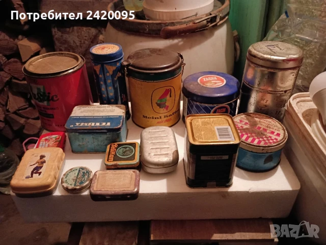  стари железни кутии-50лв, снимка 4 - Колекции - 51050973