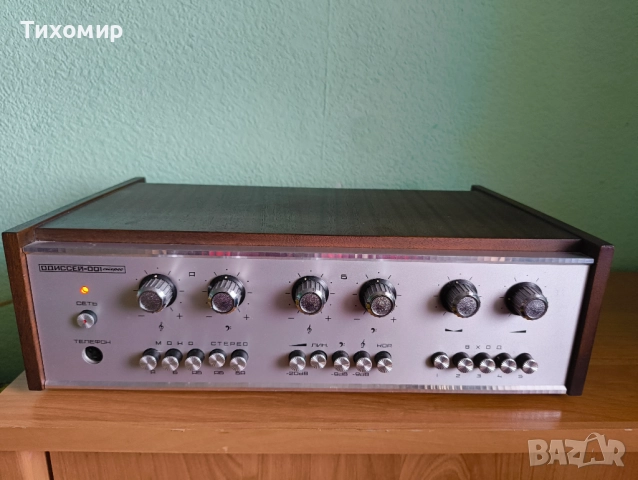 Одиссей 001 / Усилвател