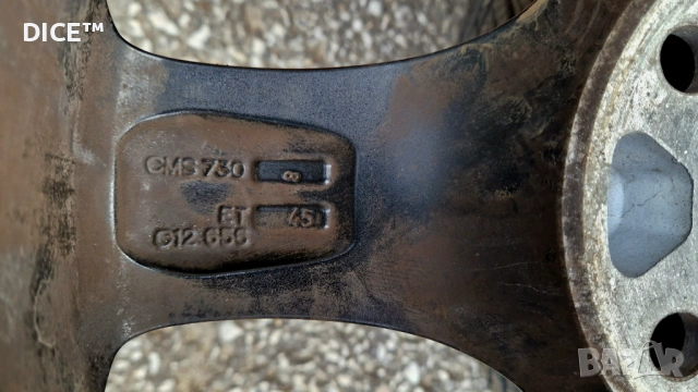 CMS 16 5х112 лети джанти Ауди Фолксваген Сеат Шкода. 5x112, снимка 9 - Гуми и джанти - 53535141