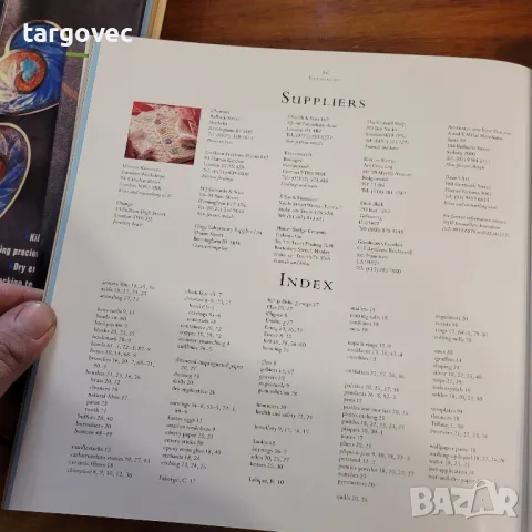 книга самоучител емайлиране, снимка 2 - Специализирана литература - 48844532