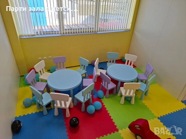 Парти зала с детски кът PlayZone.bg, снимка 3 - Други услуги - 52864500