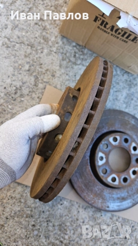 Продавам части от audi a4 1.9tdi, снимка 10 - Части - 52457117