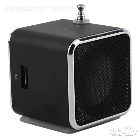 Преносима Bluetooth колонка, снимка 3 - Bluetooth тонколони - 56008395