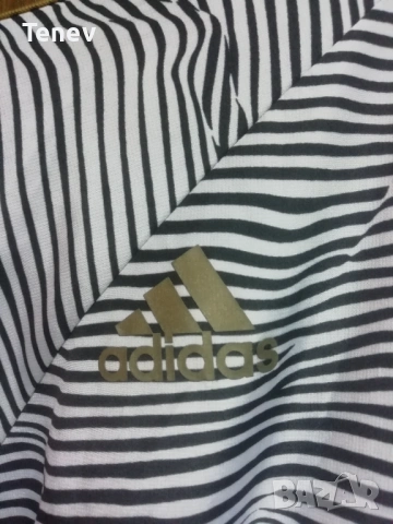 Juventus Champions League Adidas Adizero 2015/2016 оригинално ново яке горнище Ювентус 2XL, снимка 12 - Спортни дрехи, екипи - 53049049