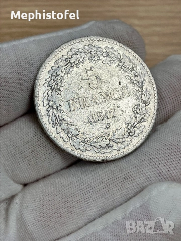 5 франка 1847 г, Кралство Белгия - сребърна монета, снимка 4 - Нумизматика и бонистика - 53199993