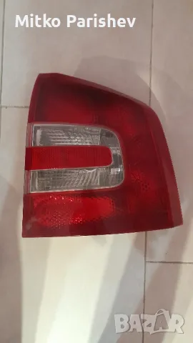 Стоп ляв и десен шкода октавия 2, снимка 3 - Части - 48158838