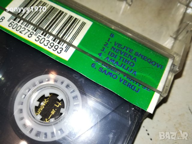 ROKI-КАСЕТА 2107231352, снимка 9 - Аудио касети - 41617476