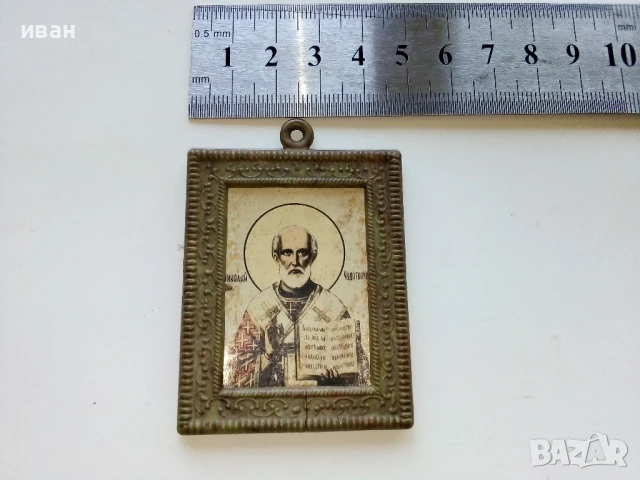 Стари малки икони, снимка 7 - Антикварни и старинни предмети - 50681877