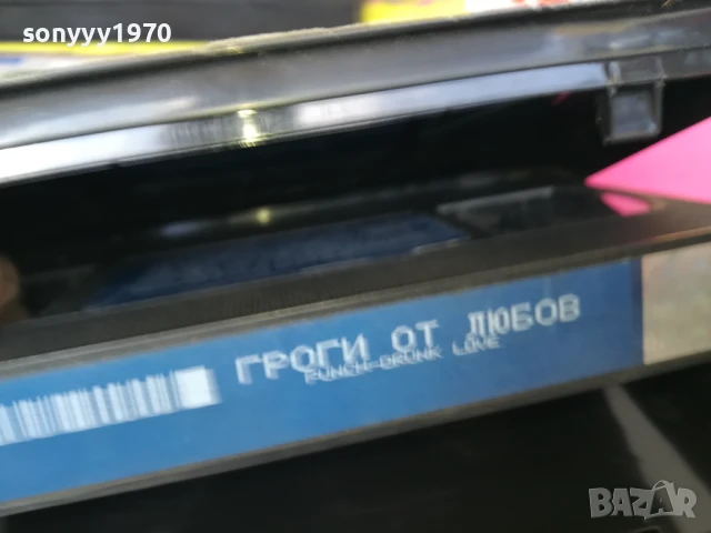 ГРОГИ ОТ ЛЮБОВ-ORIGINAL VHS VIDEO TAPE 2905251756, снимка 6 - Други жанрове - 50474690
