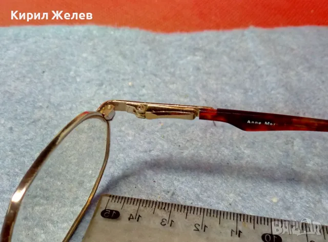 Стари МАРКОВИ ОЧИЛА с ПОЗЛАТА на РАМКАТА и с МАРКОВ КАЛЪФ ENRICO COVERI 47742, снимка 15 - Слънчеви и диоптрични очила - 47463467