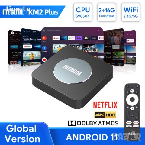 TV Box MECOOL KM2 PLUS Dolby, Android 11, Dual WIFI, Netflix and Google 4K certificated, снимка 1 - Плейъри, домашно кино, прожектори - 33846256