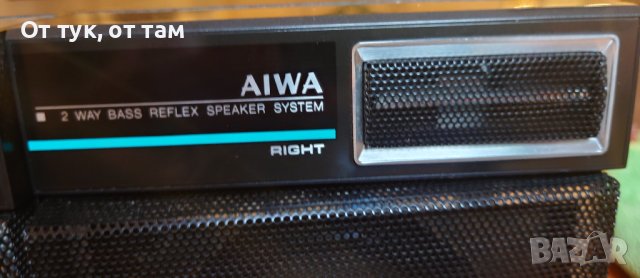 Тонколони AIWA от аудиоуредба, снимка 5 - Тонколони - 42081690