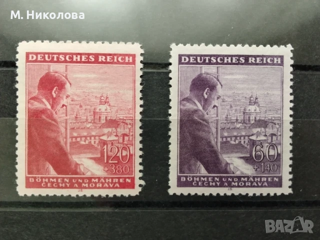 Бохемия и Моравия 1953
