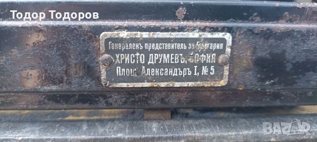 Пишеща машина Continental , снимка 8 - Антикварни и старинни предмети - 41640528