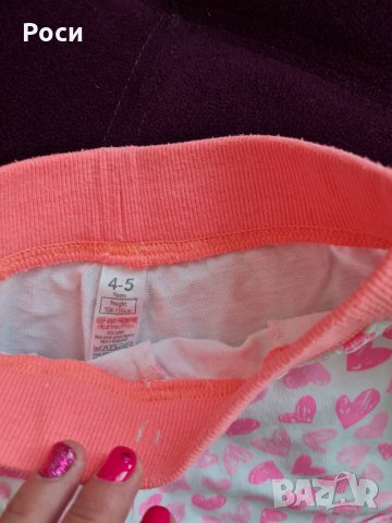 Къси панталони George, снимка 3 - Детски анцузи и суичери - 35960972