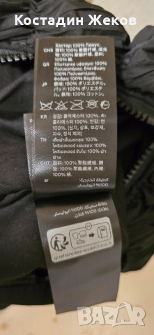 Нова със етикет. Дамска оригинална чанта. COS, снимка 13 - Чанти - 52401175