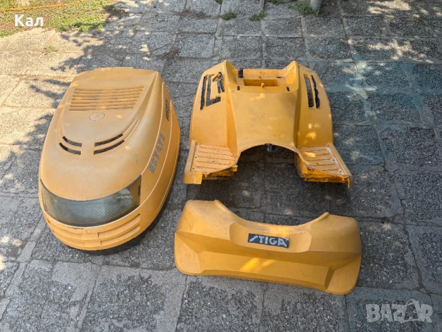 Тракторна косачка Stiga каапак пластмаси, снимка 3 - Градинска техника - 51226019