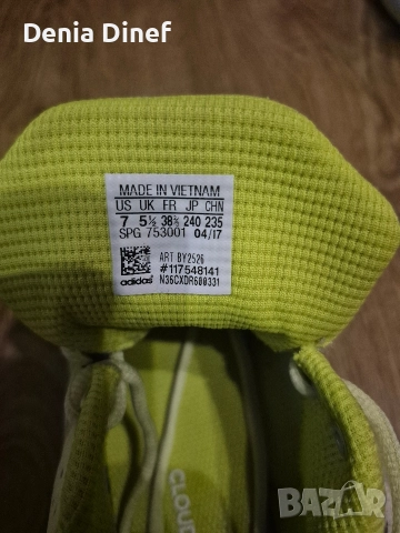 Женски маратонки Adidas, снимка 5 - Маратонки - 52849797