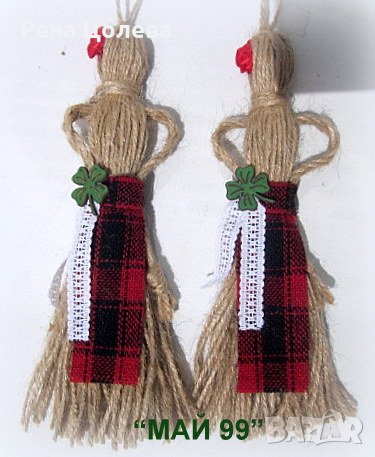 Сувенирна кукла от канап в Ръчно изработени сувенири в гр. Ловеч -  ID23708859 — Bazar.bg