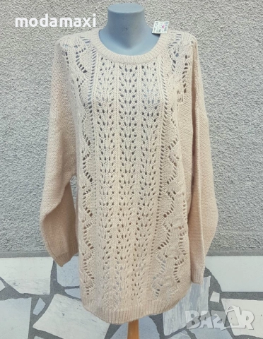 3XL и 4XLНови  пуловери Kiabi