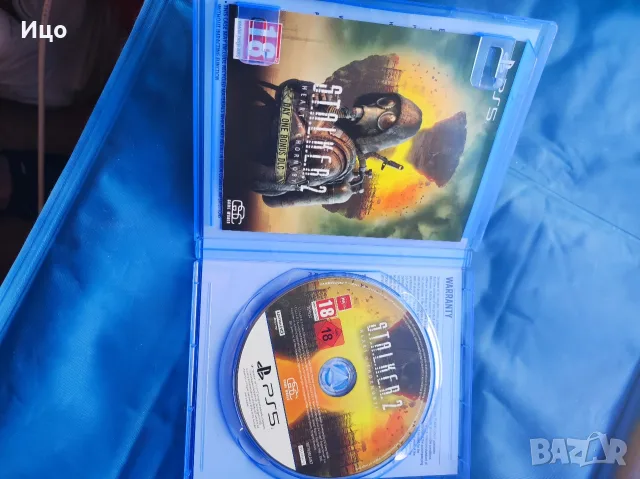 Stalker 2 Playstation 5, снимка 3 - PlayStation конзоли - 56326735