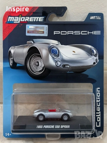 Majorette - Porsche 550 Spyder
