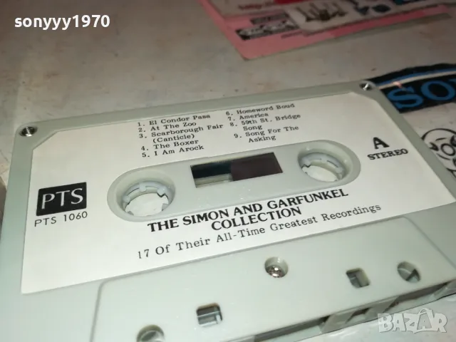 THE SIMON AND GARFUNKEL-ORIGINAL TAPE 2312241713, снимка 6 - Аудио касети - 48443839