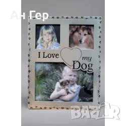 Рамка снимка куче 