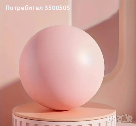 Топки за Пилатес и Йога, 25 см, снимка 3 - Йога - 53110961