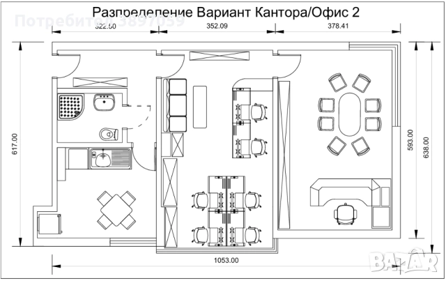 Апартамент [или офис] на площадa, 1-ви етаж, снимка 8 - Апартаменти - 52743878