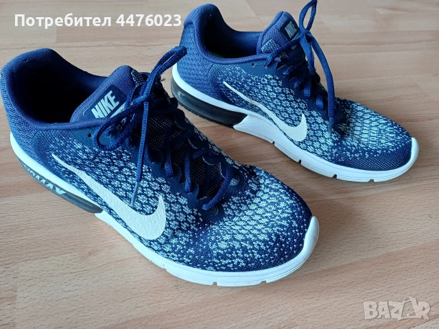 Маратонки Найк 42,5 номер