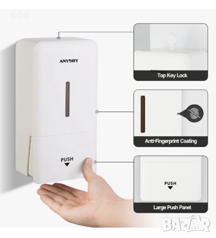 Ръчен стенен дозатор за сапун с обем 800 мл
