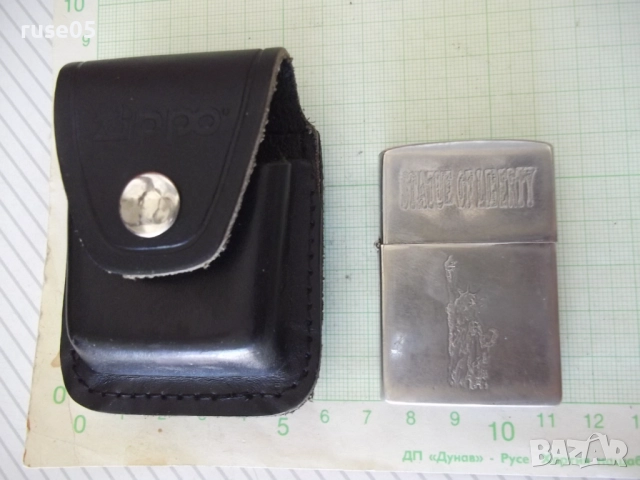 Запалка "ZIPPO" и калъф за запалка "ZIPPO" кафяв с клипс, снимка 5 - Колекции - 51772723