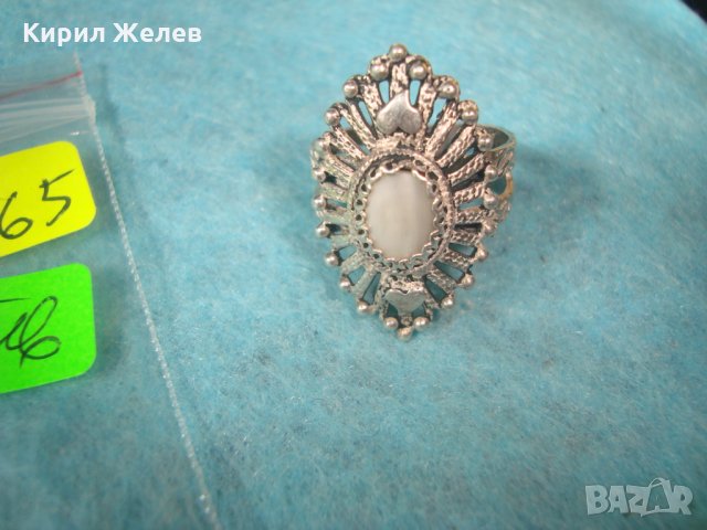 УНИКАЛЕН МАЙСТОРСКИ СРЕБЪРЕН СКЪПОЦЕНЕН АРТ ДЕКО ПРЪСТЕН СРЕБРО 925 АНГЛИЯ с БЯЛ ИВИЧЕСТ АХАТ 25565, снимка 10 - Пръстени - 35744441