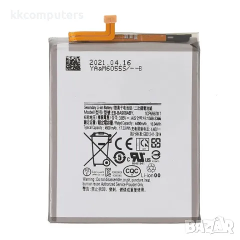 Samsung EB-BA908ABY Батерия за Samsung Galaxy A90 5G A908