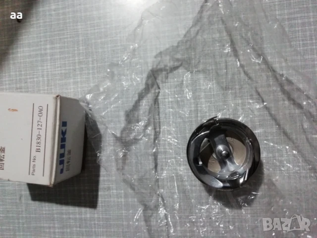 Грайфери за шевни машини Жуки и Пфаф, снимка 9 - Други машини и части - 51014491