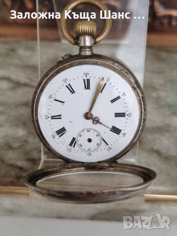 Антикварен механичен джобен сребърен часовник Swiss Galonne 800 silver , снимка 9 - Джобни - 42179092