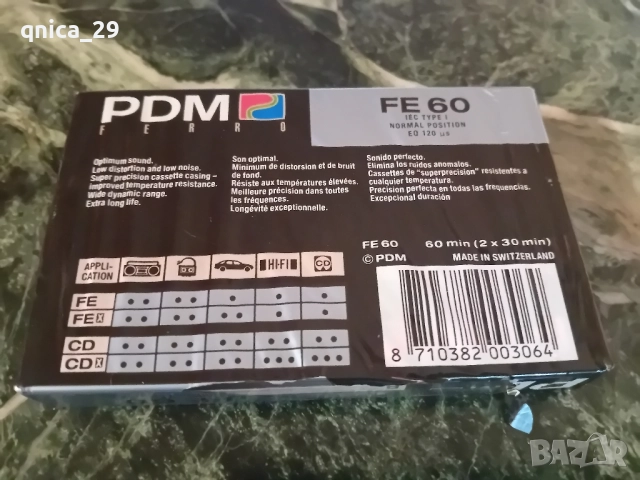 PDM FE-60, снимка 3 - Декове - 52372245