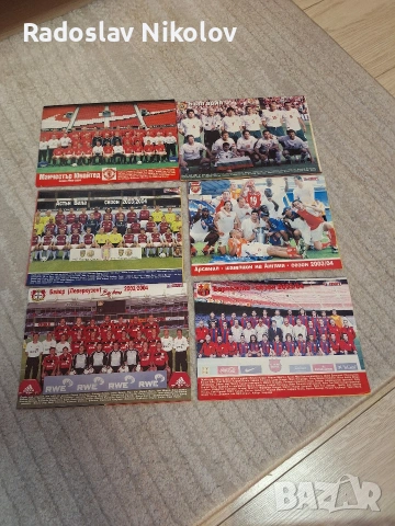 Продавам книжки от вестник 7 дни спорт, снимка 2 - Детски книжки - 53288234