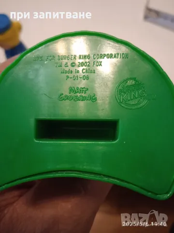 Фигурки футболен съдия и митничари, снимка 5 - Фигурки - 50180362